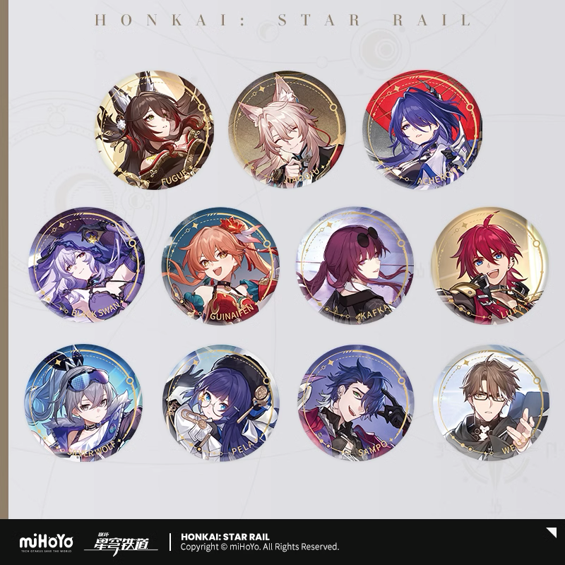 Honkai: Star Rail