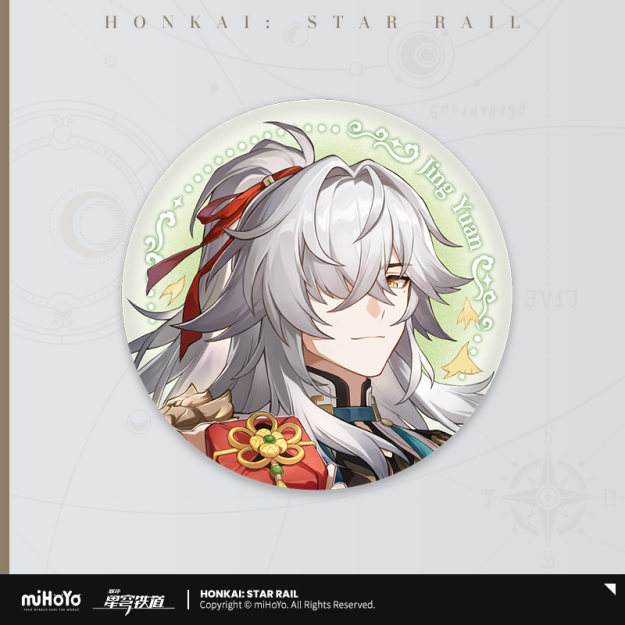 Honkai: Star Rail