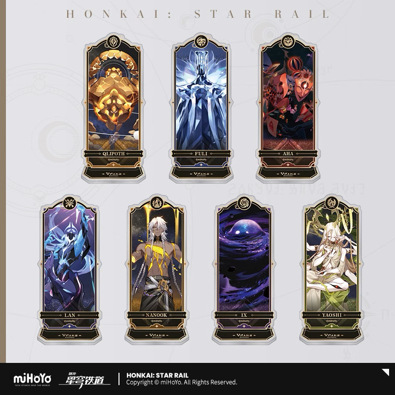 Honkai: Star Rail