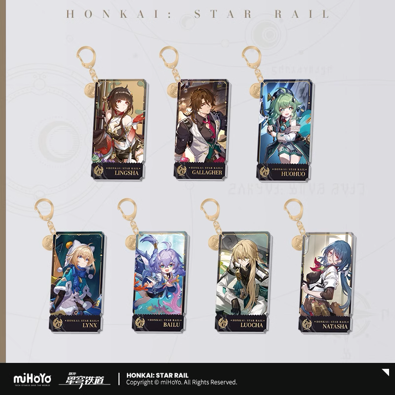 Honkai: Star Rail