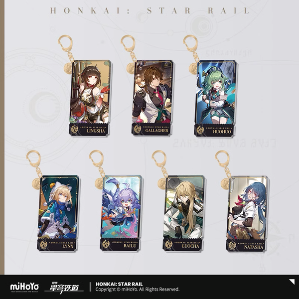 Honkai: Star Rail