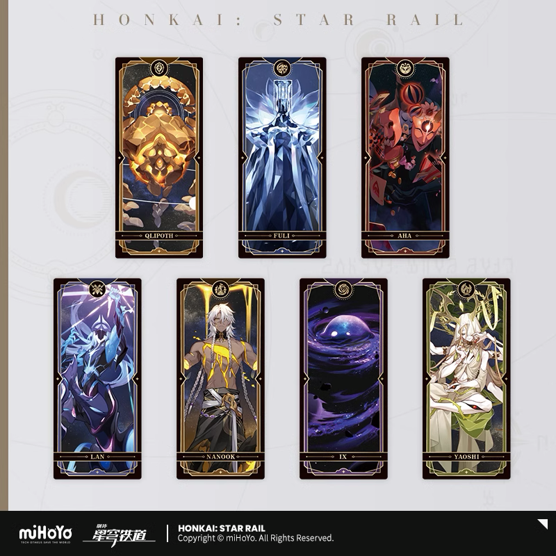 Honkai: Star Rail
