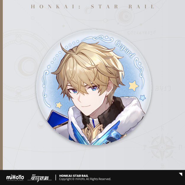 Honkai: Star Rail