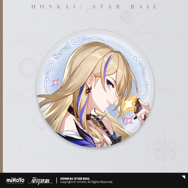 Honkai: Star Rail