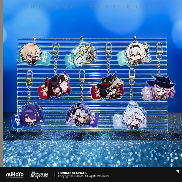 Honkai: Star Rail