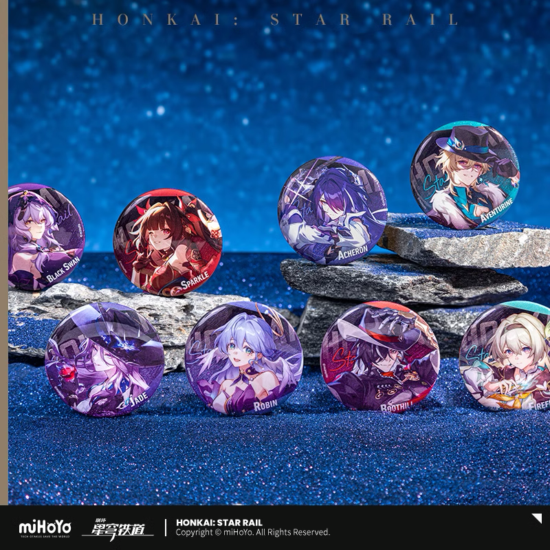 Honkai: Star Rail