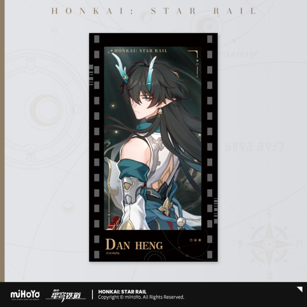 Dan Heng·Imbibitor Lunae