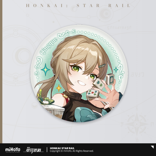 Honkai: Star Rail