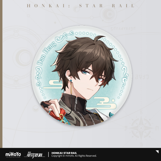 Honkai: Star Rail