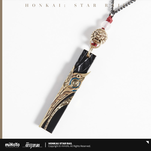 Jingyuan Impression Bracelet