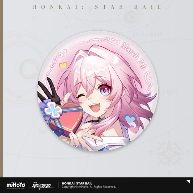 Honkai: Star Rail