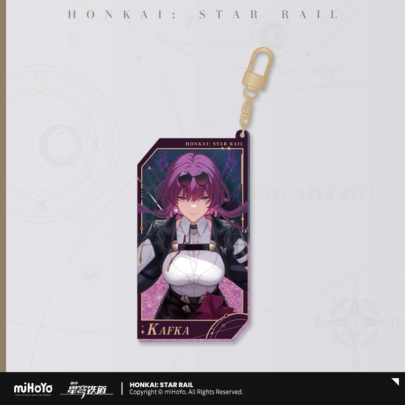 Honkai: Star Rail