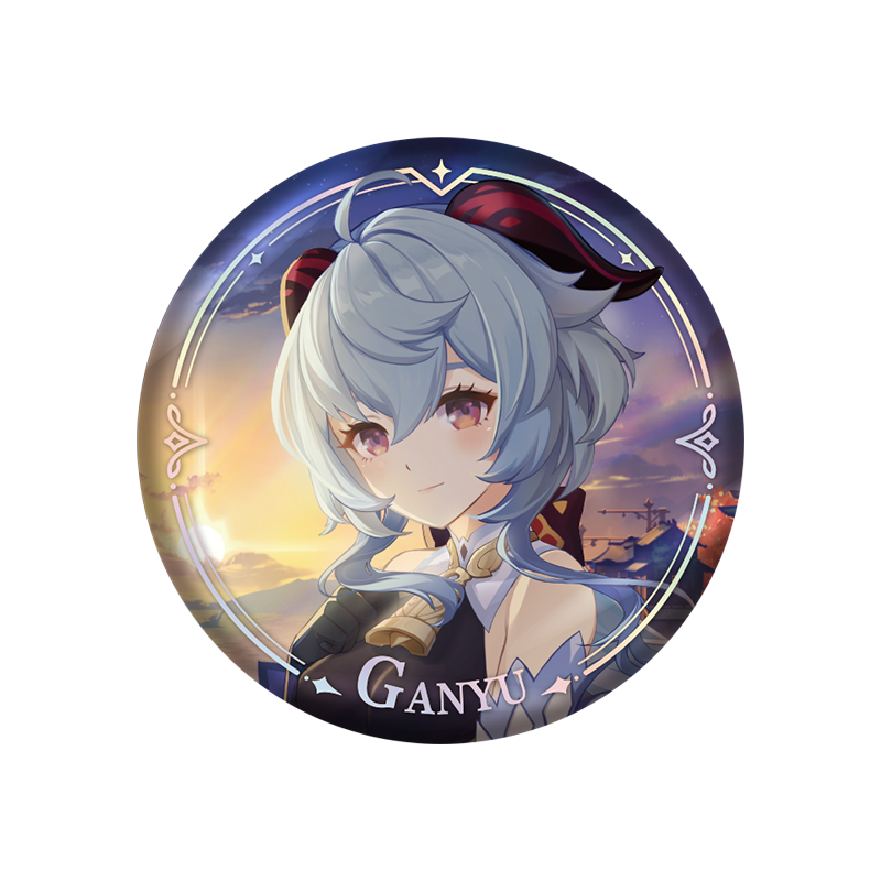 Ganyu