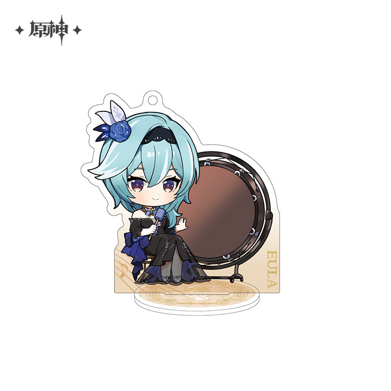 Xiao