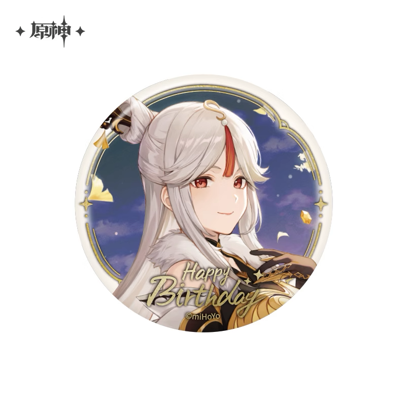 Kujou Sara
