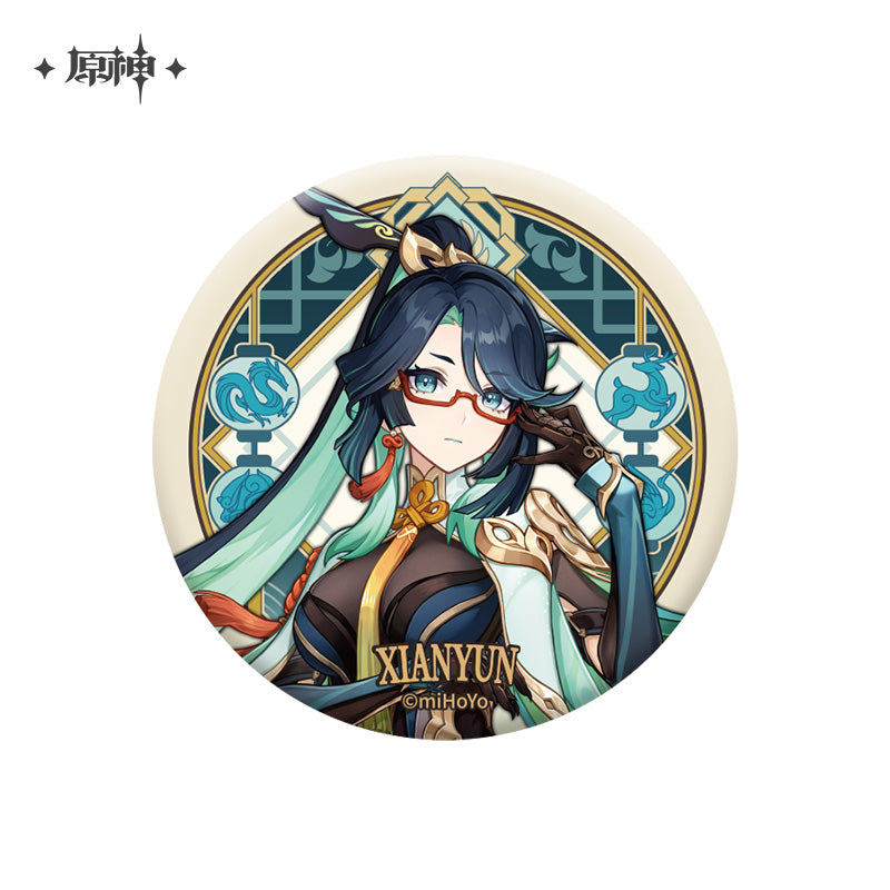 Qiqi
