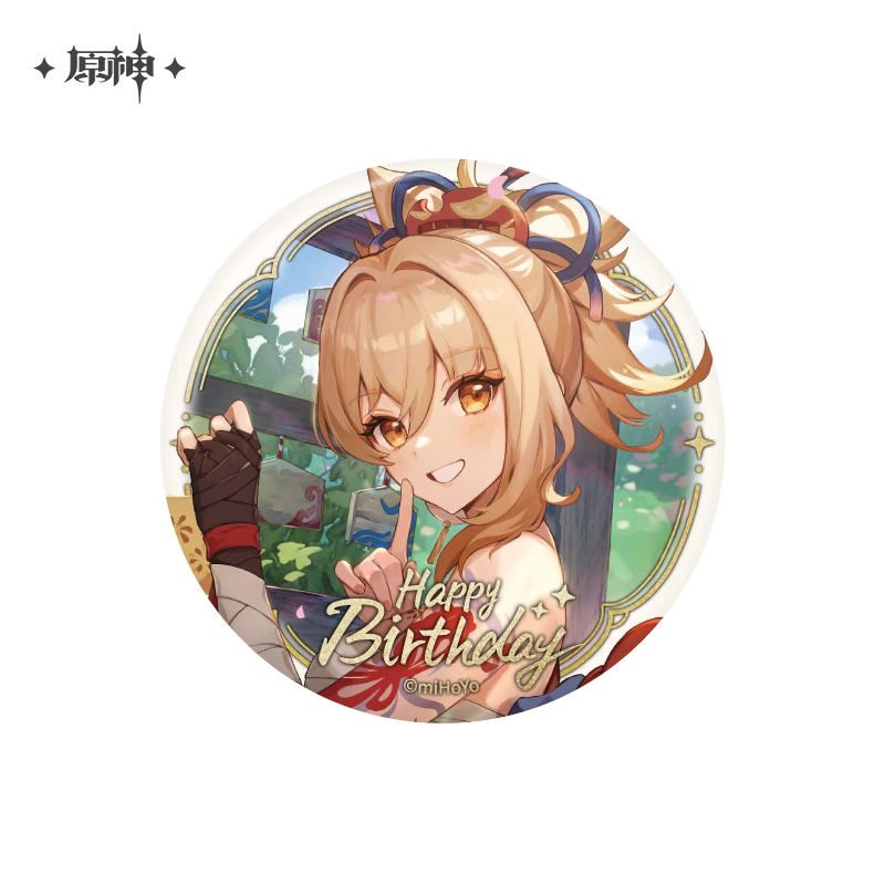 Lisa2021model