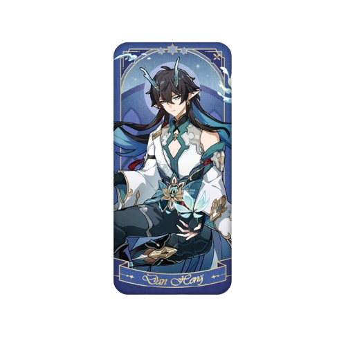 Jing Yuan