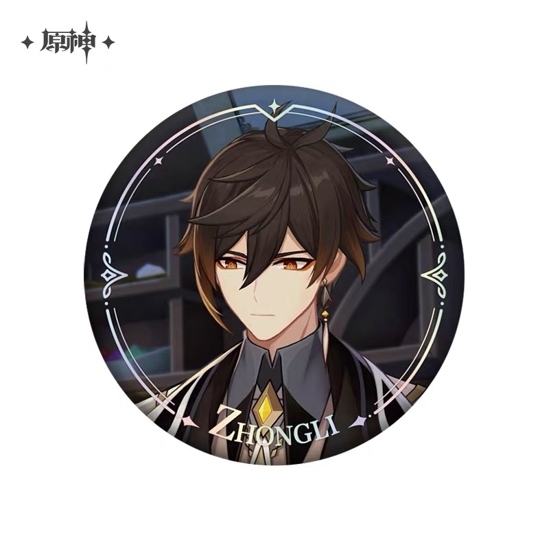 Zhongli
