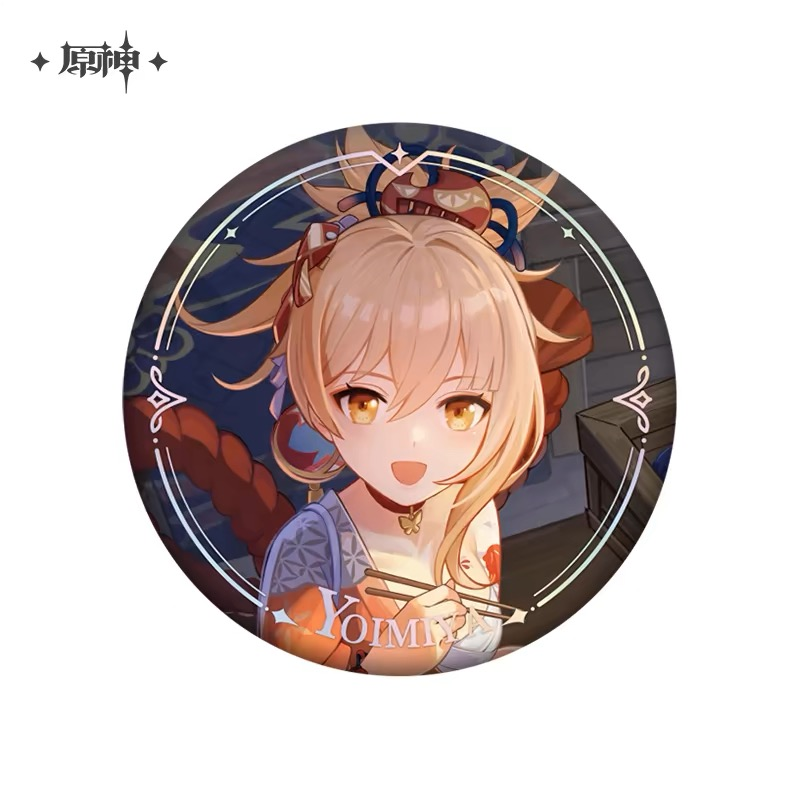 Yoimiya