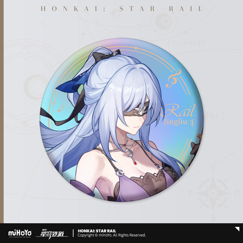 Honkai: Star Rail