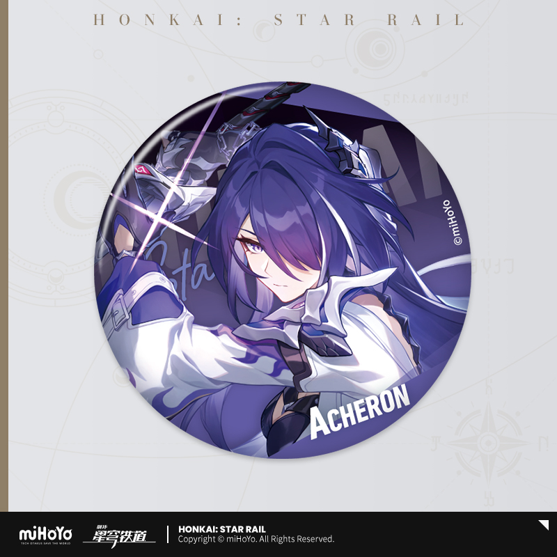 Acheron
