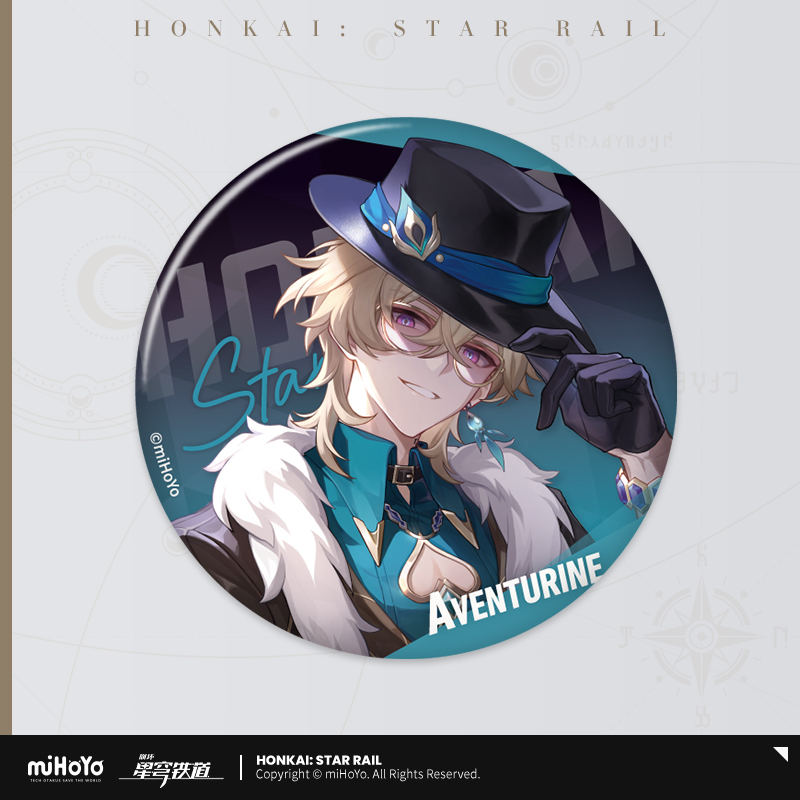 Aventurine