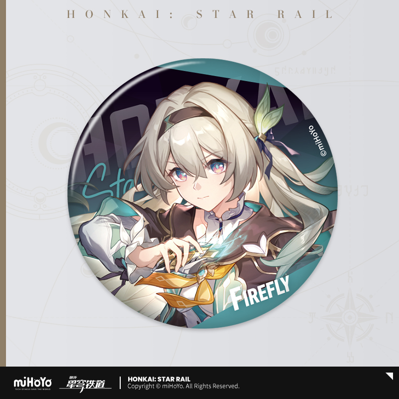 Firefly