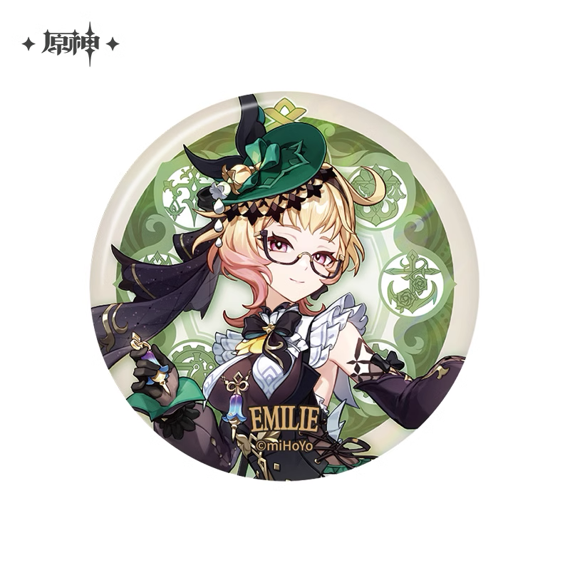 Emilie