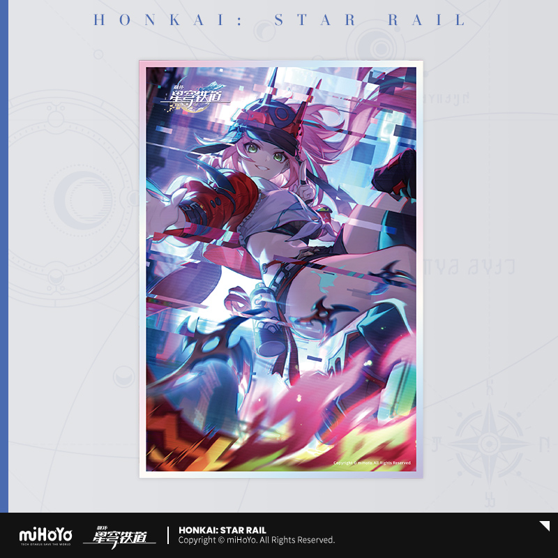 Ninjutsu Inscription: Dazzling Evilbreaker