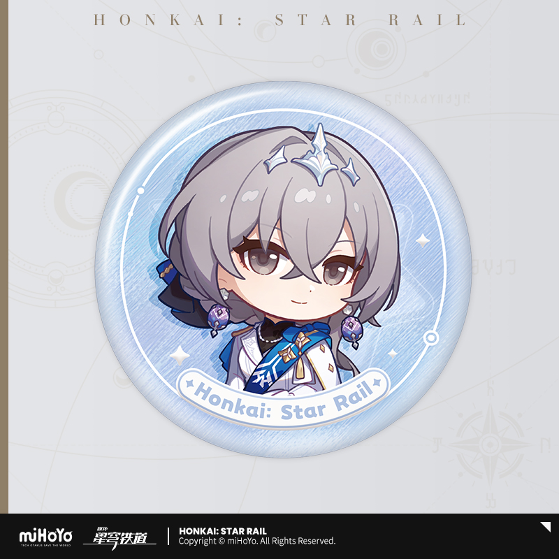 Bronya