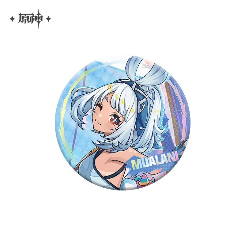 Mualani
