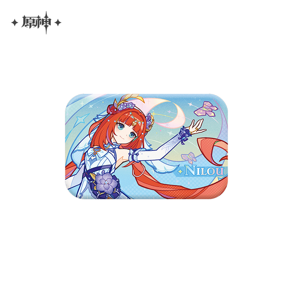 Nilou