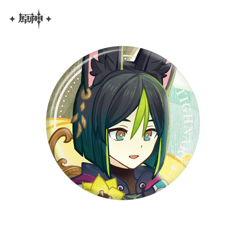 Nahida