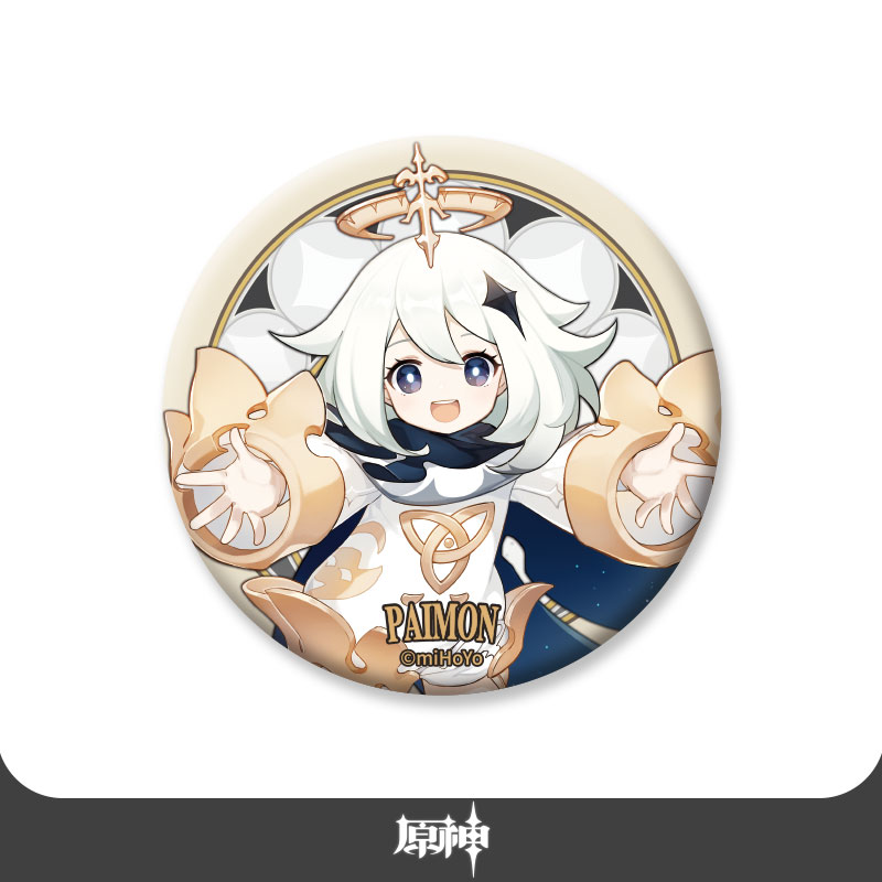 Paimon