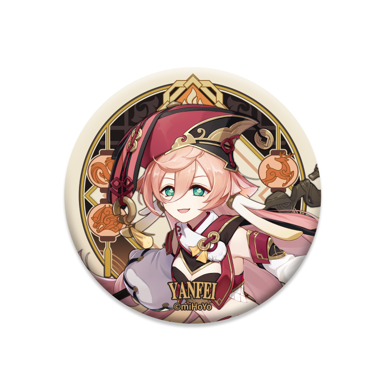 Yanfei
