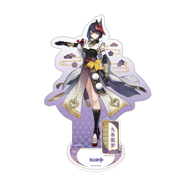 Kujou Sara