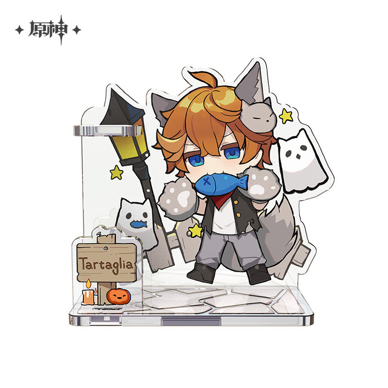 Xiao