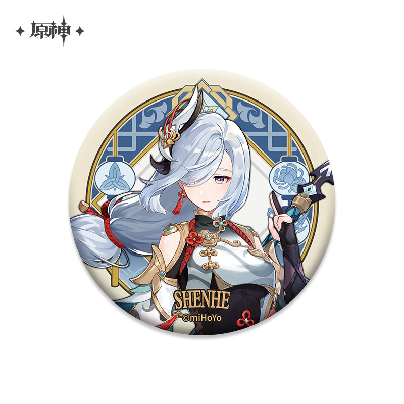 Shenhe