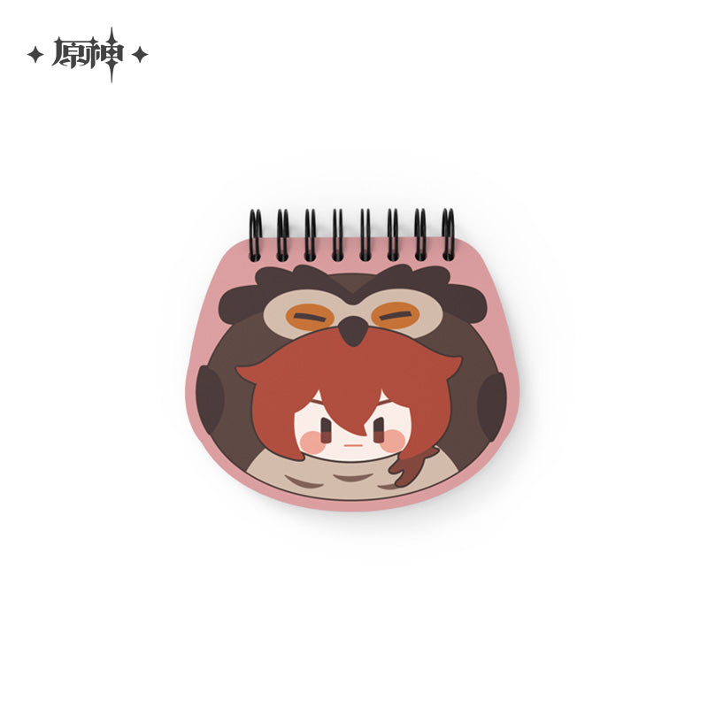 Xiao