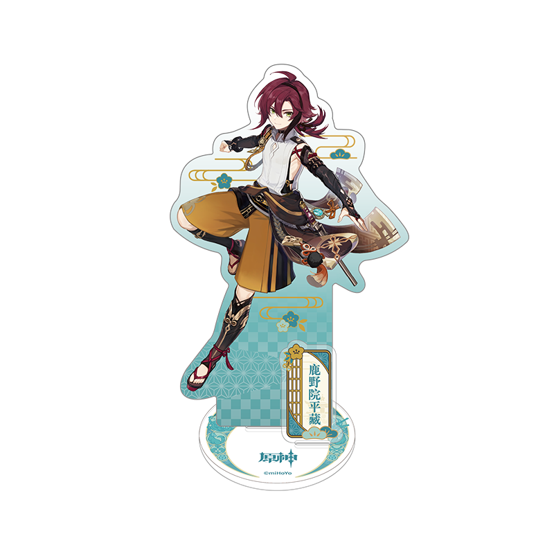 Shikanoin Heizou