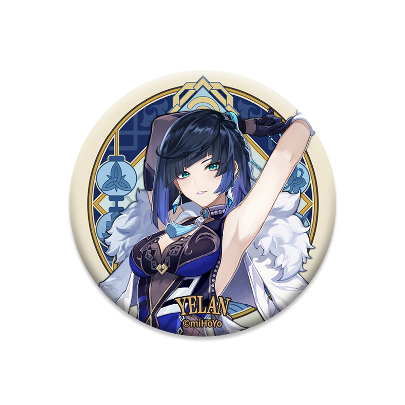 Yelan