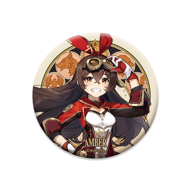 Rosaria