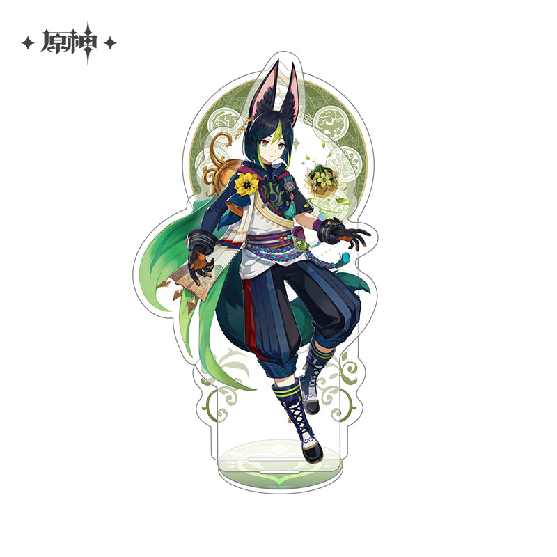Nilou
