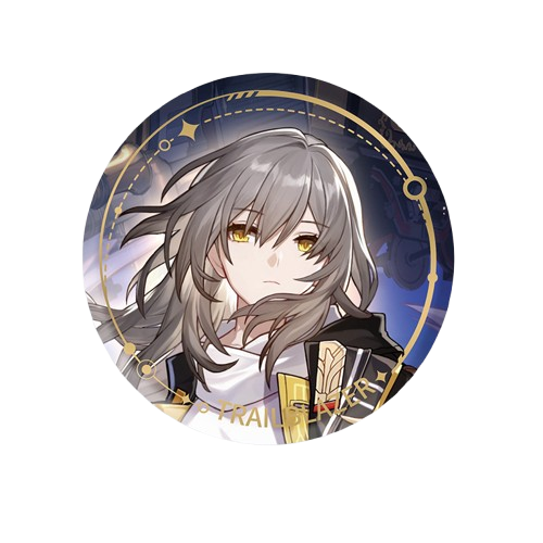 Firefly