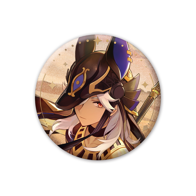 Cyno