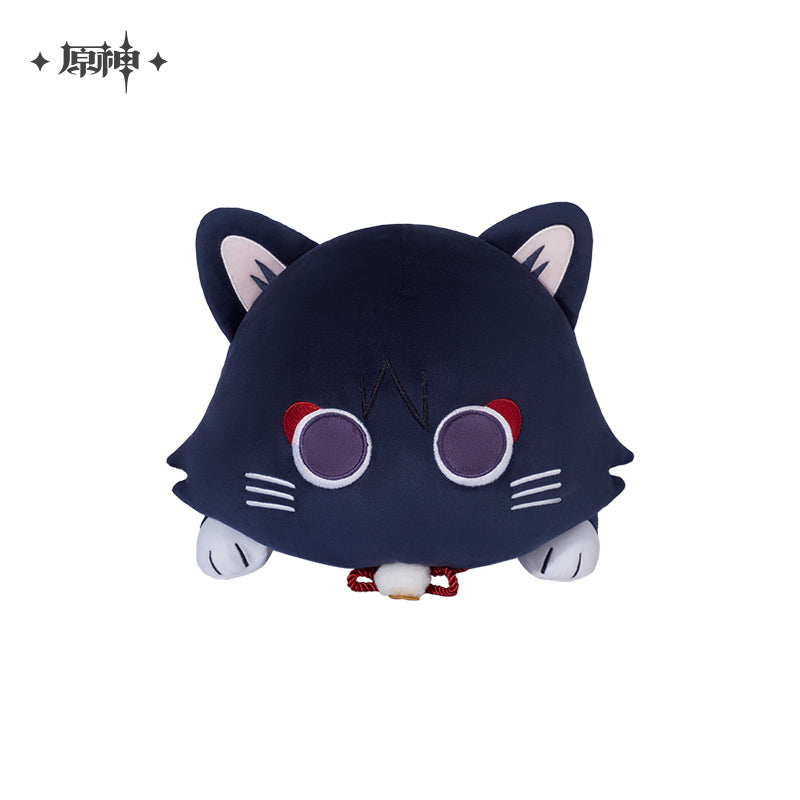 Plush Doll - Sad Version