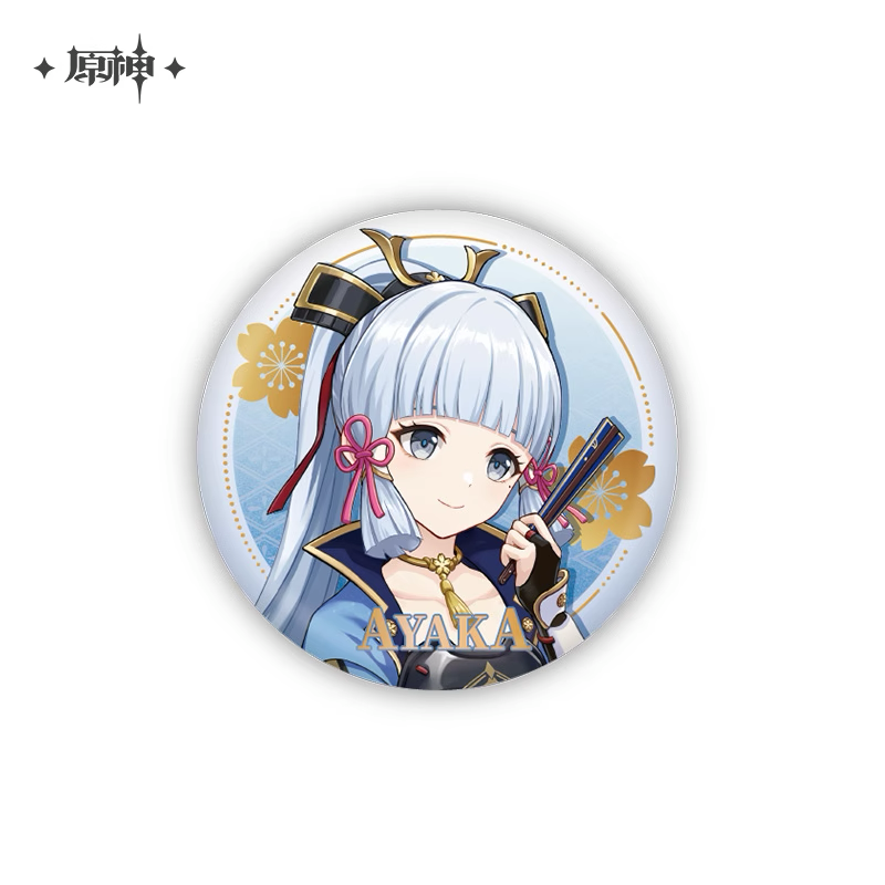 Kamisato Ayaka-Q Version Pendant