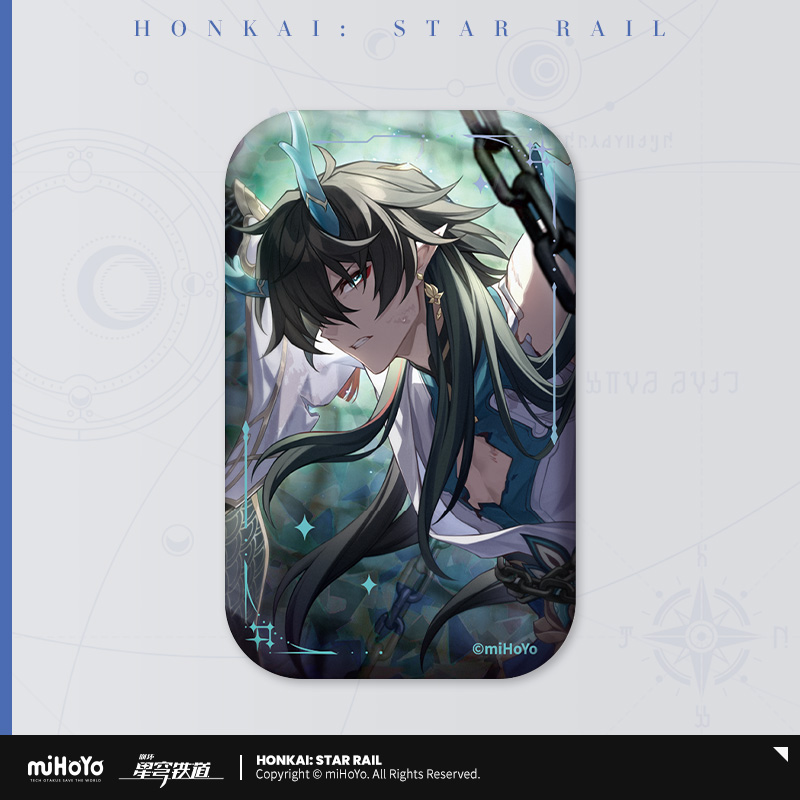 Honkai: Star Rail