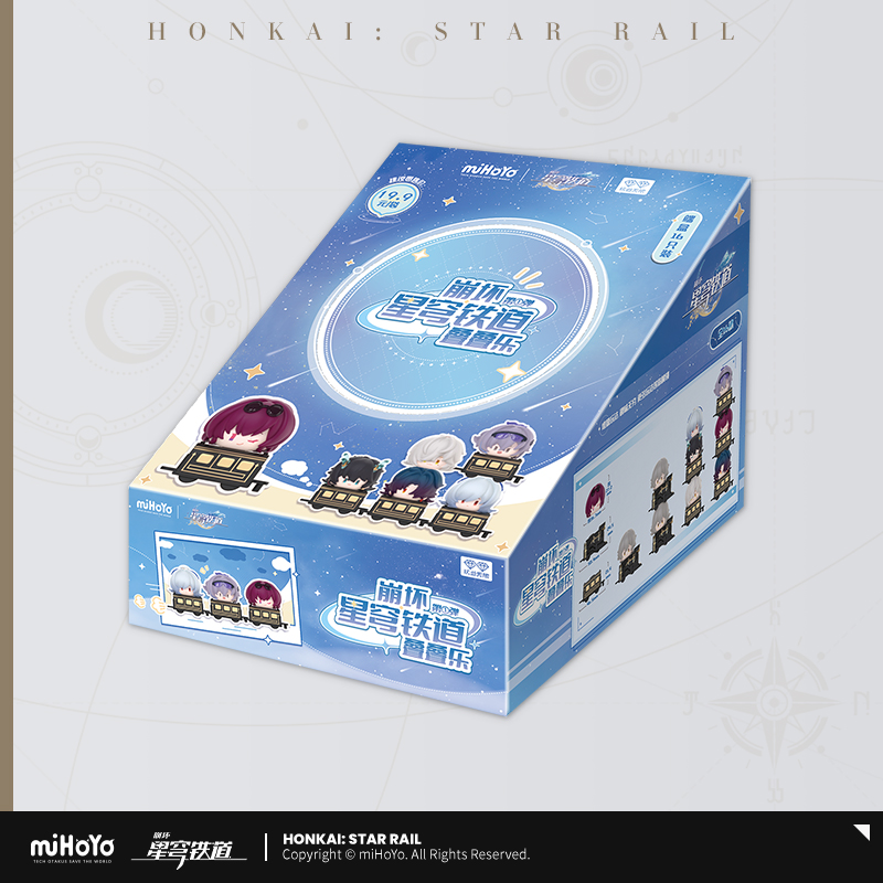 Complete set of end boxes